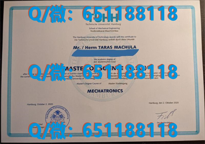 学历证明应用文_学历证明应用文写作_埃森经济管理应用技术大学（制作毕业证、文凭、成绩单、认证入网、offer）