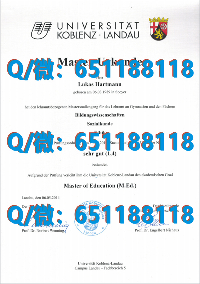 班贝克大学（制作毕业证、文凭、成绩单、认证入网、offer）_班贝克大学（制作毕业证、文凭、成绩单、认证入网、offer）_班贝克大学（制作毕业证、文凭、成绩单、认证入网、offer）