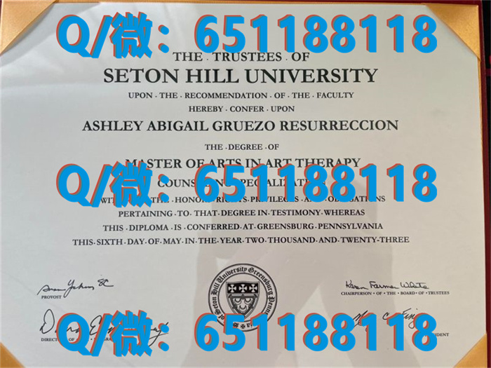 阿尔肯州立大学（阿尔科恩州）ALCORN STATE UNIVERSITY (ALCORN STATE)（制作毕业证、文凭、成绩单、认证入网、offer）_如何快速办理上海文凭认证_阿尔肯州立大学