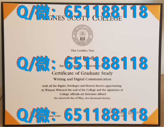 阿德菲大学（花园城）ADELPHI UNIVERSITY (GARDEN CITY)（制作毕业证、文凭、成绩单、认证入网、offer）_阿德菲大学（花园城）ADELPHI UNIVERSITY (GARDEN CITY)（制作毕业证、文凭、成绩单、认证入网、offer）_阿德菲大学（花园城）ADELPHI UNIVERSITY (GARDEN CITY)（制作毕业证、文凭、成绩单、认证入网、offer）