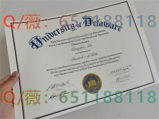 共和理工学院毕业证图片|共和理工学院文凭样本