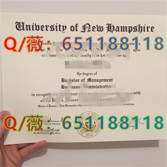 詹姆斯库克大学毕业证图片|詹姆斯库克大学文凭样本