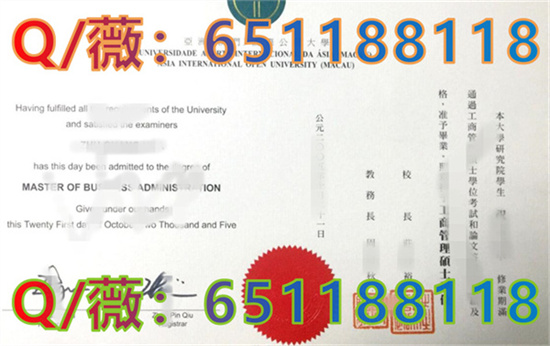 华威大学毕业证图片|华威大学文凭样本