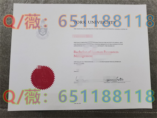 香港城市大学毕业证图片|城市大学文凭样本_香港城市大学在读证明_香港城市大学毕业证学位证