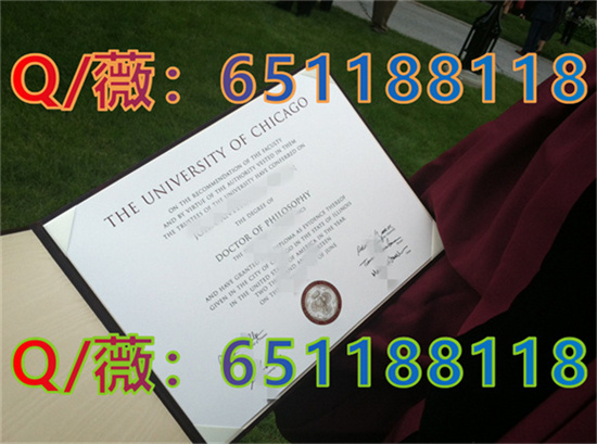卡迪夫大学毕业证图片|卡迪夫大学文凭样本