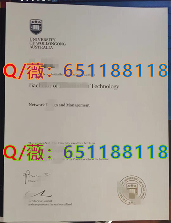 香港城市大学在读证明_香港城市大学毕业证图片|城市大学文凭样本_香港城市大学毕业证学位证