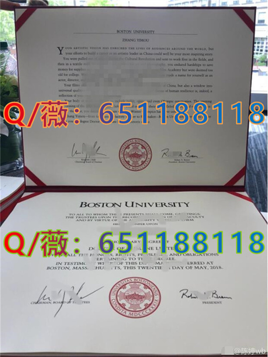 加图立大学毕业证图片|加图立大学文凭样本
