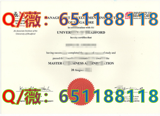 香港亚洲商学院毕业证图片|亚洲商学院文凭样本