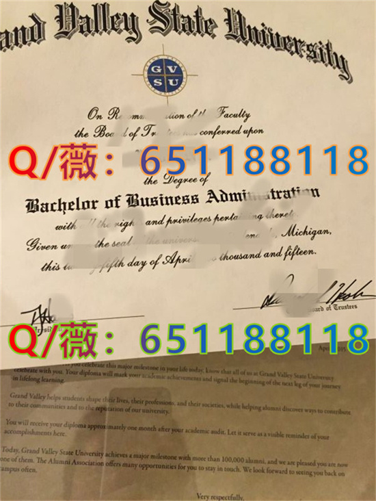 国立台湾大学毕业证图片|国立台湾大学文凭样本