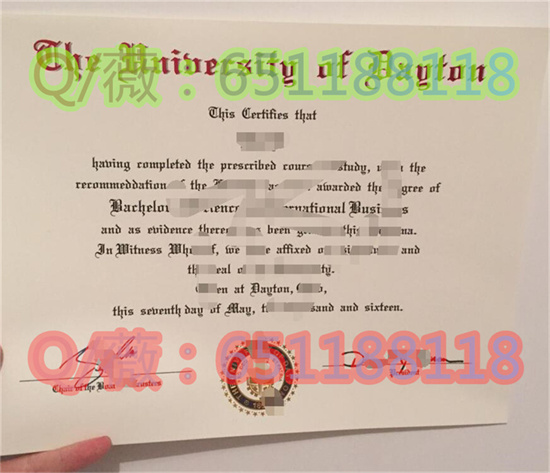 信州大学毕业证图片|信州大学文凭样本