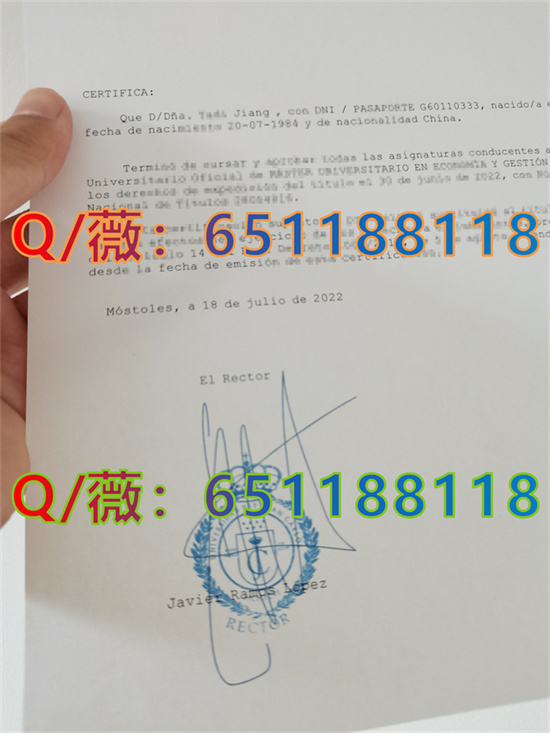 香港中国海事专科学校毕业证图片|中国海事专科学校文凭样本