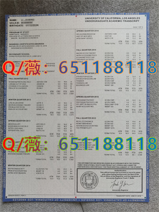 伦敦南岸大学好嘛_伦敦南岸大学官网_伦敦南岸大学毕业证图片|伦敦南岸大学文凭样本