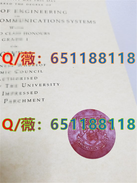 岭南大学毕业证图片|岭南大学文凭样本