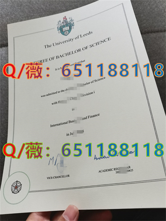 岭南大学毕业证图片|岭南大学文凭样本