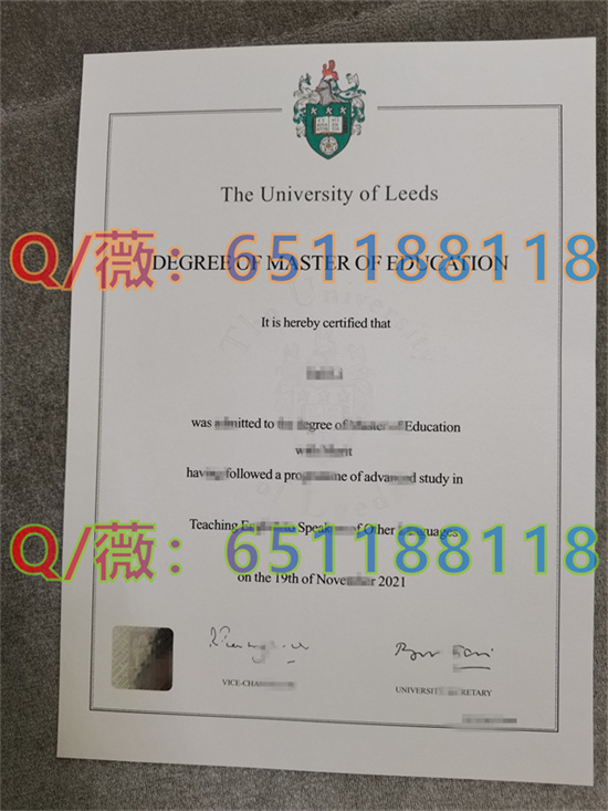 泰国易三仓大学毕业证图片|泰国易三仓大学文凭样本