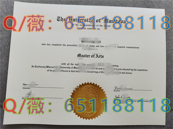 九州大学贴吧_九州情报大学毕业证图片|九州情报大学文凭样本_九州大学jlcc
