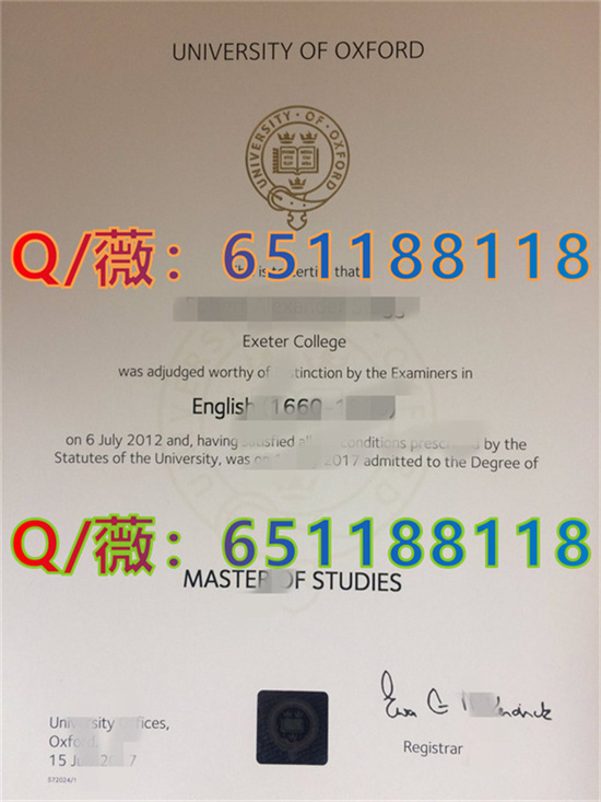 九州大学过去问_九州大学毕业证图片|九州大学文凭样本_九州大学贴吧