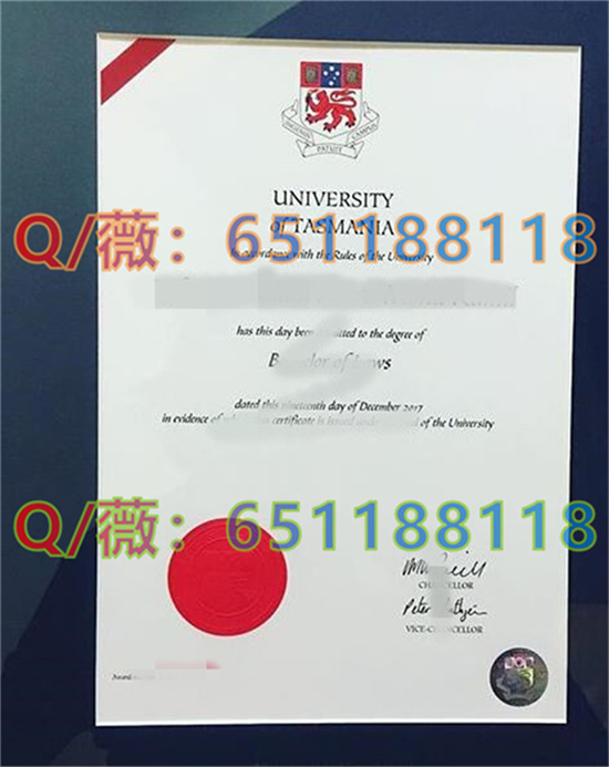 昆特兰大学毕业证图片|昆特兰大学文凭样本