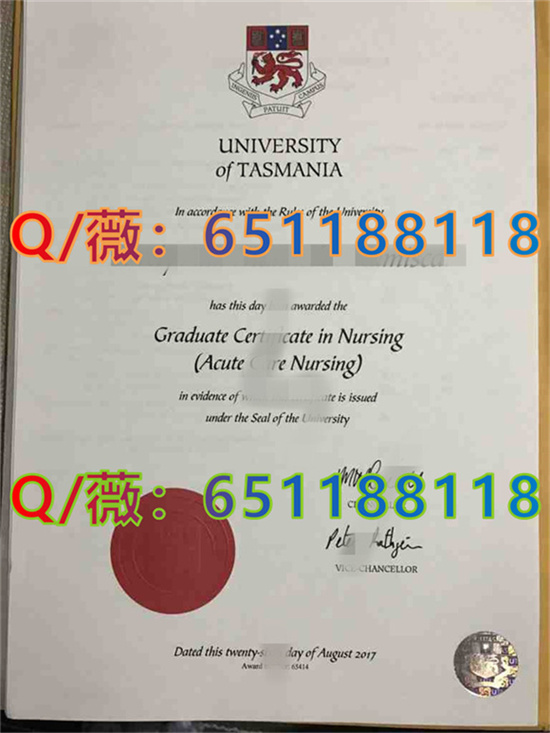 泰国兰实大学毕业证图片|泰国兰实大学文凭样本