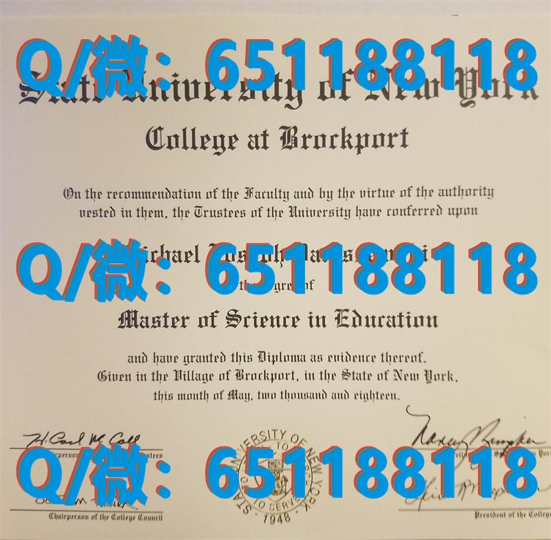 中美基督教大学(俄克拉何马城)Mid-America Christian University (Oklahoma City)（毕业证、文凭、成绩单、留信网入网）_中美基督教大学(俄克拉何马城)Mid-America Christian University (Oklahoma City)（毕业证、文凭、成绩单、留信网入网）_中美基督教大学(俄克拉何马城)Mid-America Christian University (Oklahoma City)（毕业证、文凭、成绩单、留信网入网）