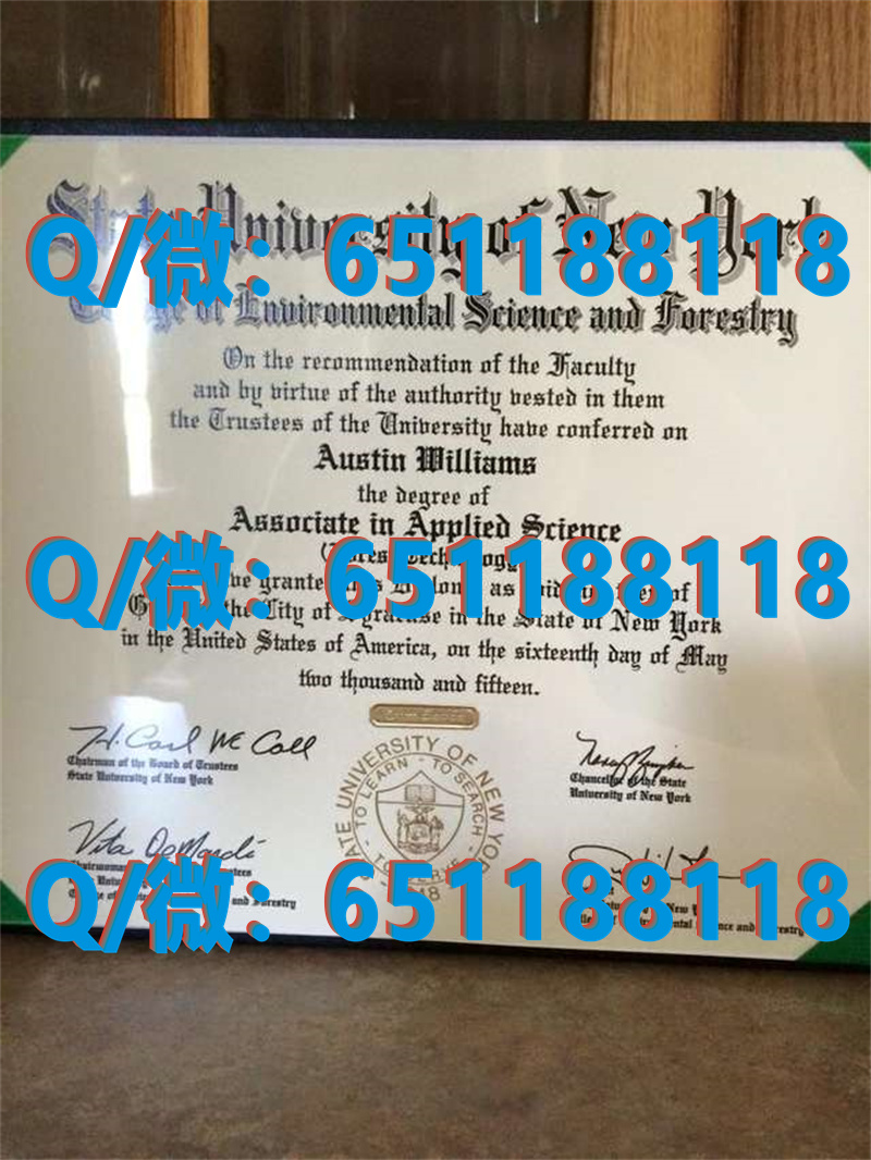 西北俄克拉荷马州立大学毕业证文凭样本(阿尔瓦)Northwestern Oklahoma State University (Alva)_西北俄克拉荷马州立大学毕业证文凭样本(阿尔瓦)Northwestern Oklahoma State University (Alva)_西北俄克拉荷马州立大学毕业证文凭样本(阿尔瓦)Northwestern Oklahoma State University (Alva)