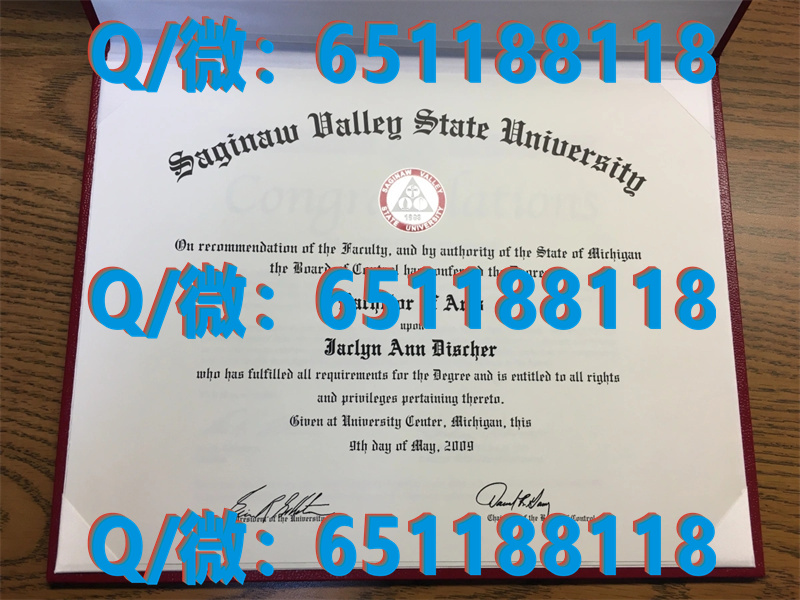 东北伊利诺斯大学（芝加哥）Northeastern Illinois University (Chicago)（毕业证、文凭、成绩单、留信网入网）