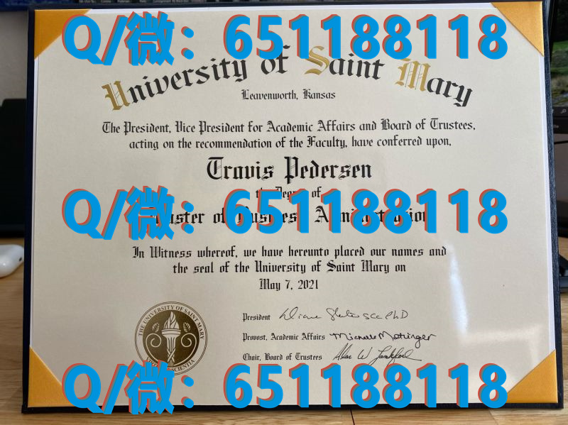 中级美甲师证算文凭吗_圣约瑟夫学院(西哈特福德)Saint Joseph College (West Hartford) (2)（毕业证、文凭、成绩单、留信网入网）_海口经济学院官网成绩