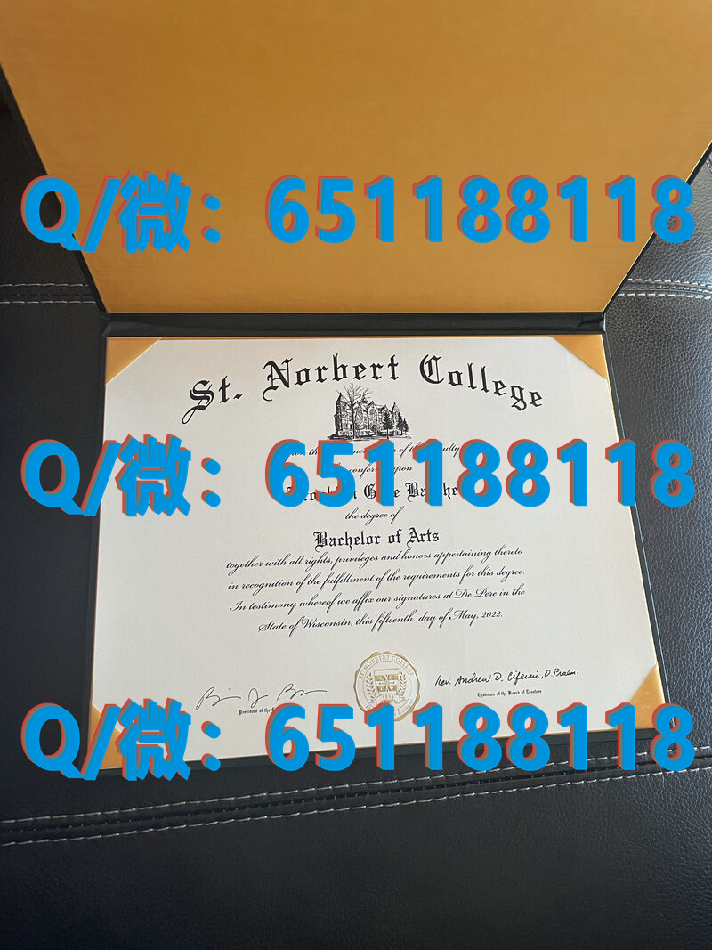 技校毕业是什么文凭_卫斯理学院(多佛)Wesley College (Dover)（毕业证、文凭、成绩单、留信网入网）_福建江夏学院教务网查不到成绩