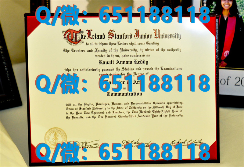 办的文凭网上能查到么_奥尔巴尼州立大学(奥尔巴尼)Albany State University (Albany)（毕业证、文凭、成绩单、留信网入网）_入网毕业证