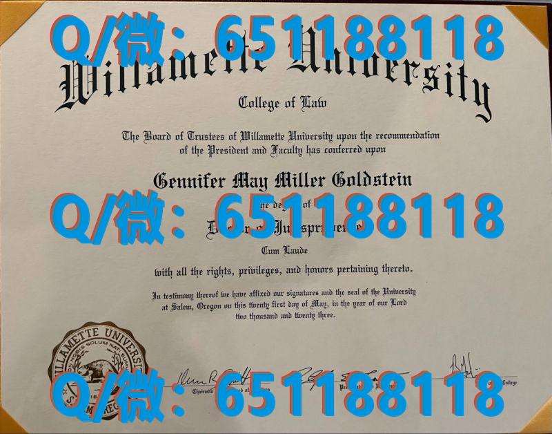 卡罗来纳海岸大学（康威）Coastal Carolina University (Conway) (2)（毕业证、文凭、成绩单、留信网入网）