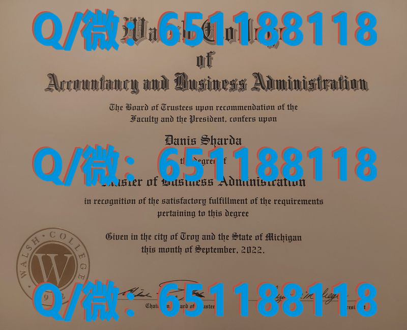 宾州布鲁姆斯堡大学(布鲁斯堡)bloomsburg university of pennsylvania (bloomsburg)_副本（毕业证、文凭、成绩单、留信网入网）