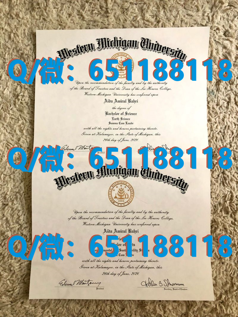 哈森大学毕业证文凭样本Husson University_哈森大学毕业证文凭样本Husson University_哈森大学毕业证文凭样本Husson University