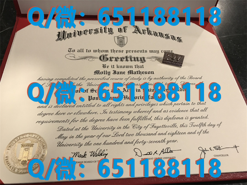 贝克大学(鲍尔温)Baker University (Baldwin City)（毕业证、文凭、成绩单、留信网入网）_贝克大学(鲍尔温)Baker University (Baldwin City)（毕业证、文凭、成绩单、留信网入网）_贝克大学(鲍尔温)Baker University (Baldwin City)（毕业证、文凭、成绩单、留信网入网）