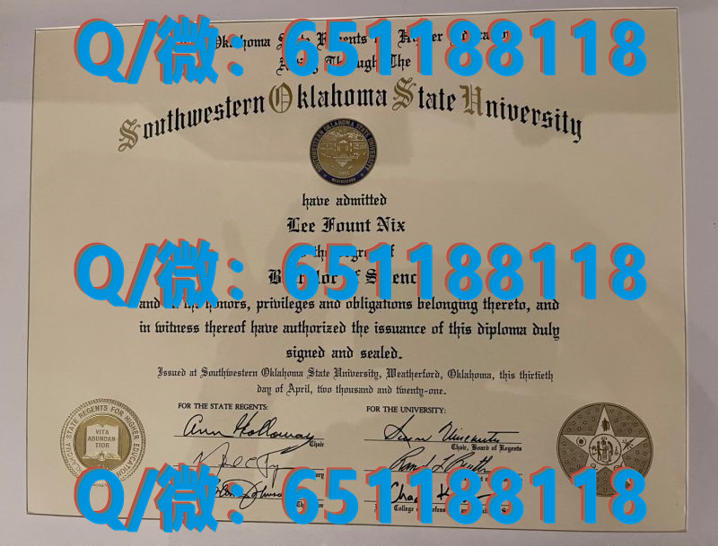 中阿肯色大学(康威)University of Central Arkansas (Conway) (2)（毕业证、文凭、成绩单、留信网入网）