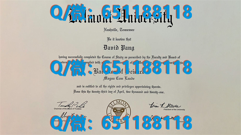 马里兰大学学院园分校（学院园）University of Maryland, College Park (College Park)（毕业证、文凭、成绩单、留信网入网）