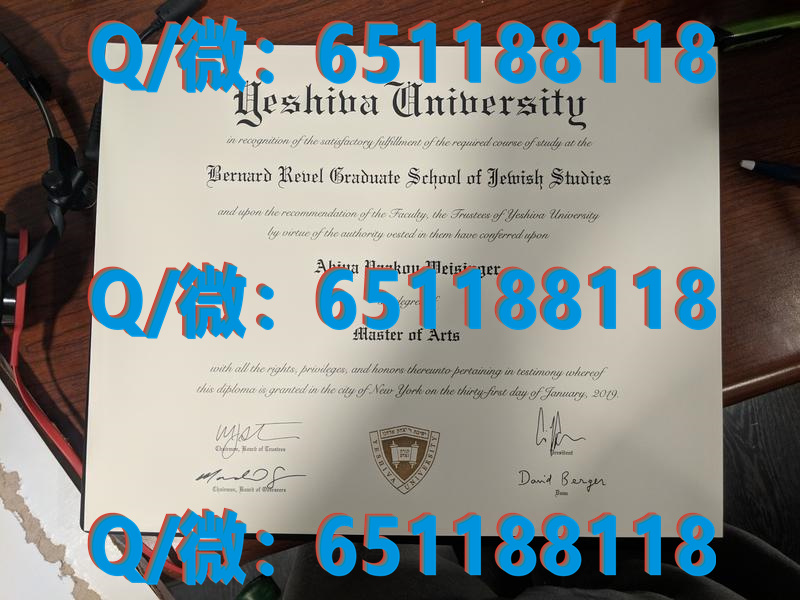 杨百翰大学夏威夷分校(欧胡)Brigham Young University - Hawaii (Oahu)（毕业证、文凭、成绩单、留信网入网）_夏威夷大学留学费用_夏威夷大学怎么申请