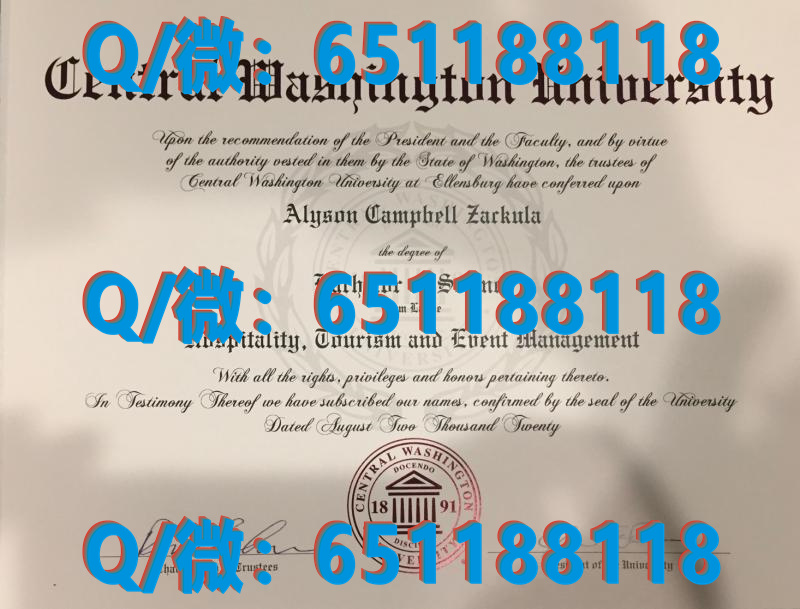 杰克逊大学_迈克尔杰克逊毕业照_杰克逊州立大学(杰克逊)Jackson State University (Jackson)（毕业证、文凭、成绩单、留信网入网）