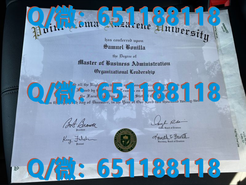 德克萨斯农工大学毕业证文凭样本康莫斯分校(康莫斯)Texas A&M University-Commerce (Commerce)