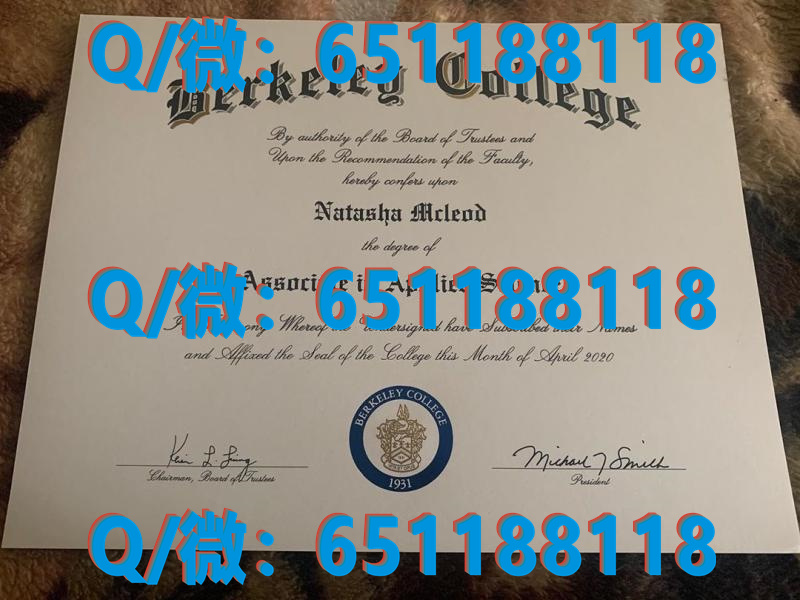 康涅狄格学院（新伦敦）Connecticut College (New London) (2)（毕业证、文凭、成绩单、留信网入网）