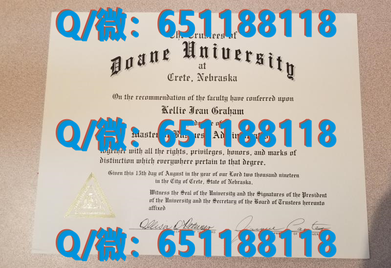 锡耶纳赫兹大学(艾德里安)Siena Heights University (Adrian)（毕业证、文凭、成绩单、留信网入网）_大学自考毕业证图片_大学生不网签能毕业嘛