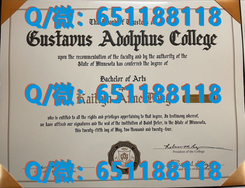 东伊利诺斯大学(查尔斯顿)Eastern Illinois University（毕业证、文凭、成绩单、留信网入网）_东伊利诺斯大学(查尔斯顿)Eastern Illinois University（毕业证、文凭、成绩单、留信网入网）_东伊利诺斯大学(查尔斯顿)Eastern Illinois University（毕业证、文凭、成绩单、留信网入网）