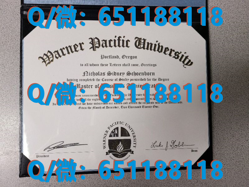 东康涅狄格州立大学(威利曼蒂克)Eastern Connecticut State University (Willimantic) (2)（毕业证、文凭、成绩单、留信网入网）_东康涅狄格州立大学(威利曼蒂克)Eastern Connecticut State University (Willimantic) (2)（毕业证、文凭、成绩单、留信网入网）_东康涅狄格州立大学(威利曼蒂克)Eastern Connecticut State University (Willimantic) (2)（毕业证、文凭、成绩单、留信网入网）