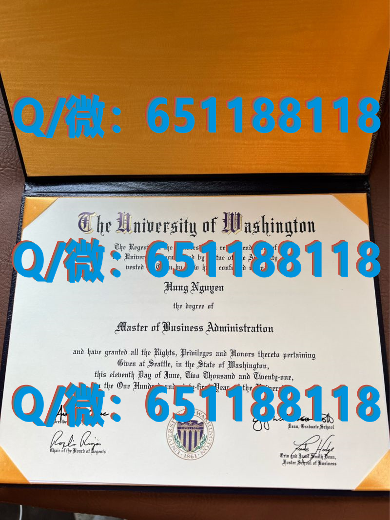 纽约州立大学奥斯威戈学院(奥斯威戈)State University of New York at Oswego (Oswego)（毕业证、文凭、成绩单、留信网入网）