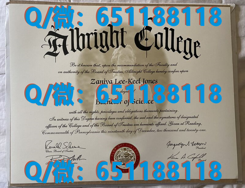 艾柏林基督大学（艾柏林）Abilene Christian University (Abilene)（毕业证、文凭、成绩单、留信网入网）