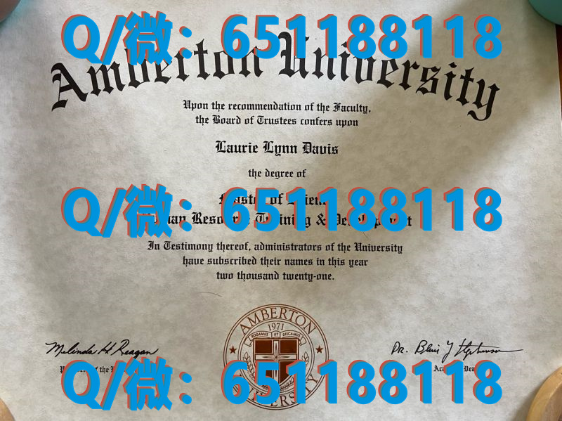 德克萨斯大学泰勒分校（泰勒）The University of Texas at Tyler (Tyler) (2)（毕业证、文凭、成绩单、留信网入网）