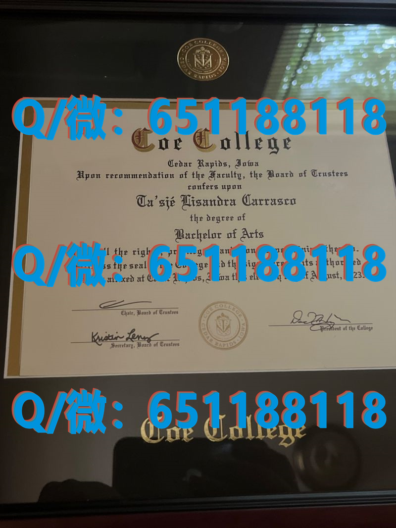 西达克瑞斯特学院(阿伦敦)Cedar Crest College (Allentown)（毕业证、文凭、成绩单、留信网入网）_西达克瑞斯特学院(阿伦敦)Cedar Crest College (Allentown)（毕业证、文凭、成绩单、留信网入网）_西达克瑞斯特学院(阿伦敦)Cedar Crest College (Allentown)（毕业证、文凭、成绩单、留信网入网）