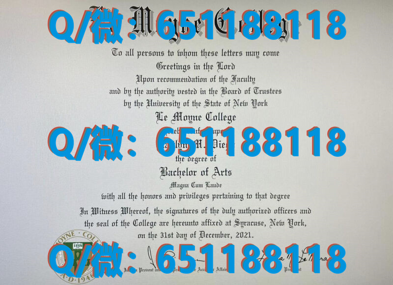 纽约州立大学布洛克波特分校（布洛克波特）State University of New York at Brockport (Brockport)（毕业证、文凭、成绩单、留信网入网）