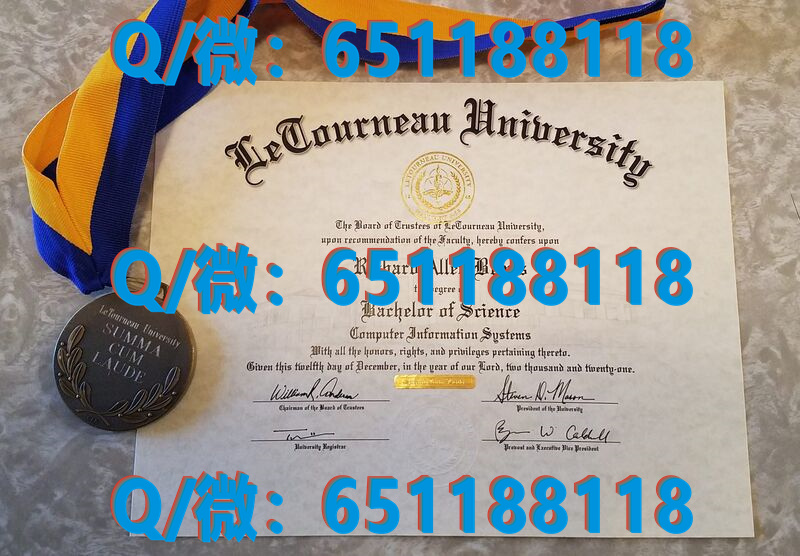 莱德大学毕业证文凭样本（劳伦斯维尔）Rider University (Lawrenceville)_副本_莱德大学毕业证文凭样本（劳伦斯维尔）Rider University (Lawrenceville)_副本_莱德大学毕业证文凭样本（劳伦斯维尔）Rider University (Lawrenceville)_副本