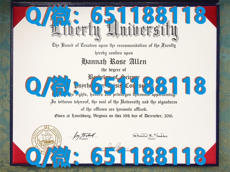 安柏瑞德航空航天大学（戴托纳海滩）Embry-Riddle Aeronautical University (Daytona Beach) (2)（毕业证、文凭、成绩单、留信网入网）_安柏瑞德航空航天大学（戴托纳海滩）Embry-Riddle Aeronautical University (Daytona Beach) (2)（毕业证、文凭、成绩单、留信网入网）_安柏瑞德航空航天大学（戴托纳海滩）Embry-Riddle Aeronautical University (Daytona Beach) (2)（毕业证、文凭、成绩单、留信网入网）