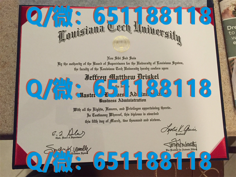 ECPI科技学院(弗吉尼亚海滩)ECPI College of Technology (Virginia Beach)（毕业证、文凭、成绩单、留信网入网）